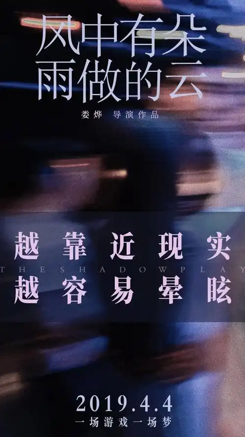 在过度高速发展的时代浪潮下, 一切都如太极两仪一般趋向极端, 而