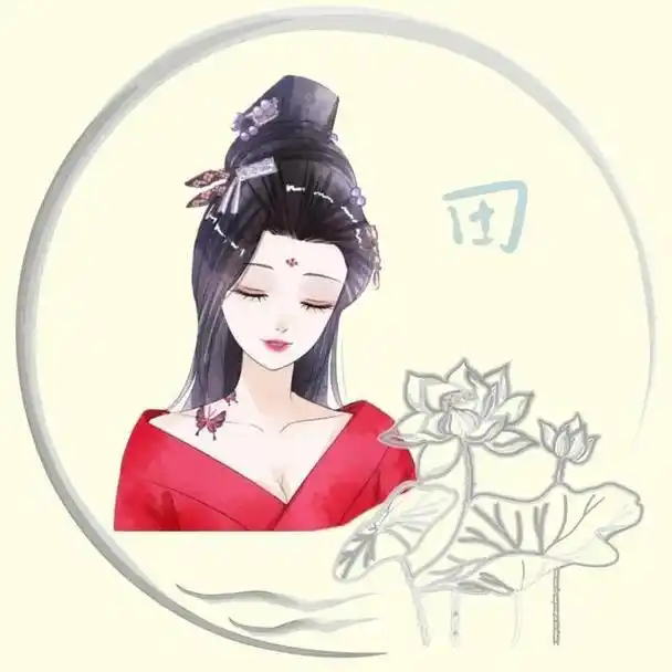 古风姓氏大合集,65个,无水印自取