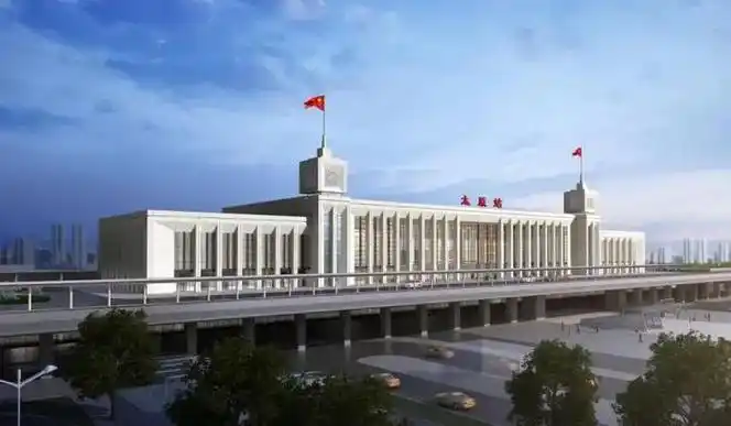 速看太原火车站全新东站房项目设计理念详细拆解
