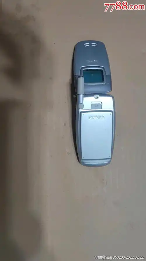 康佳_其他手机_第3张_7788奇石收藏