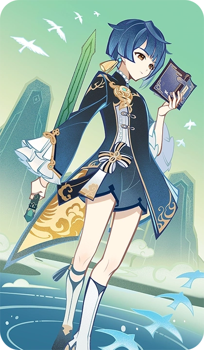 卡牌:行秋 - 原神wiki_bwiki_哔哩哔哩