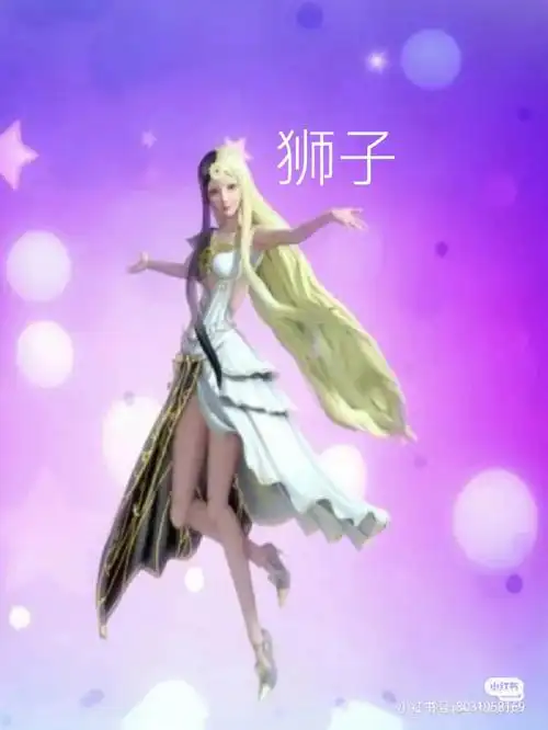 十二星座代表的叶罗丽人物上