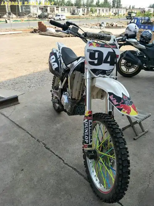 正林越野 - 摩托车论坛|摩托车联盟|东北摩托联盟-中国摩托车论坛