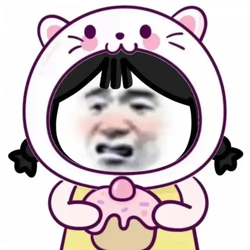 超级爆笑沙雕头像,超级爆笑沙雕头像女生-图片大观-奇异网