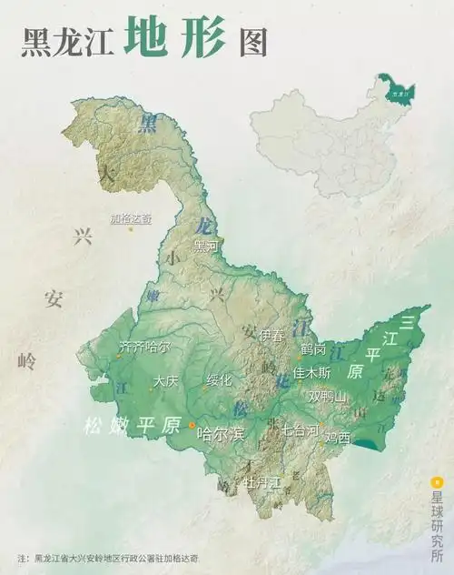 【旅游气象】一个真实的黑龙江,该是什么样?_东北