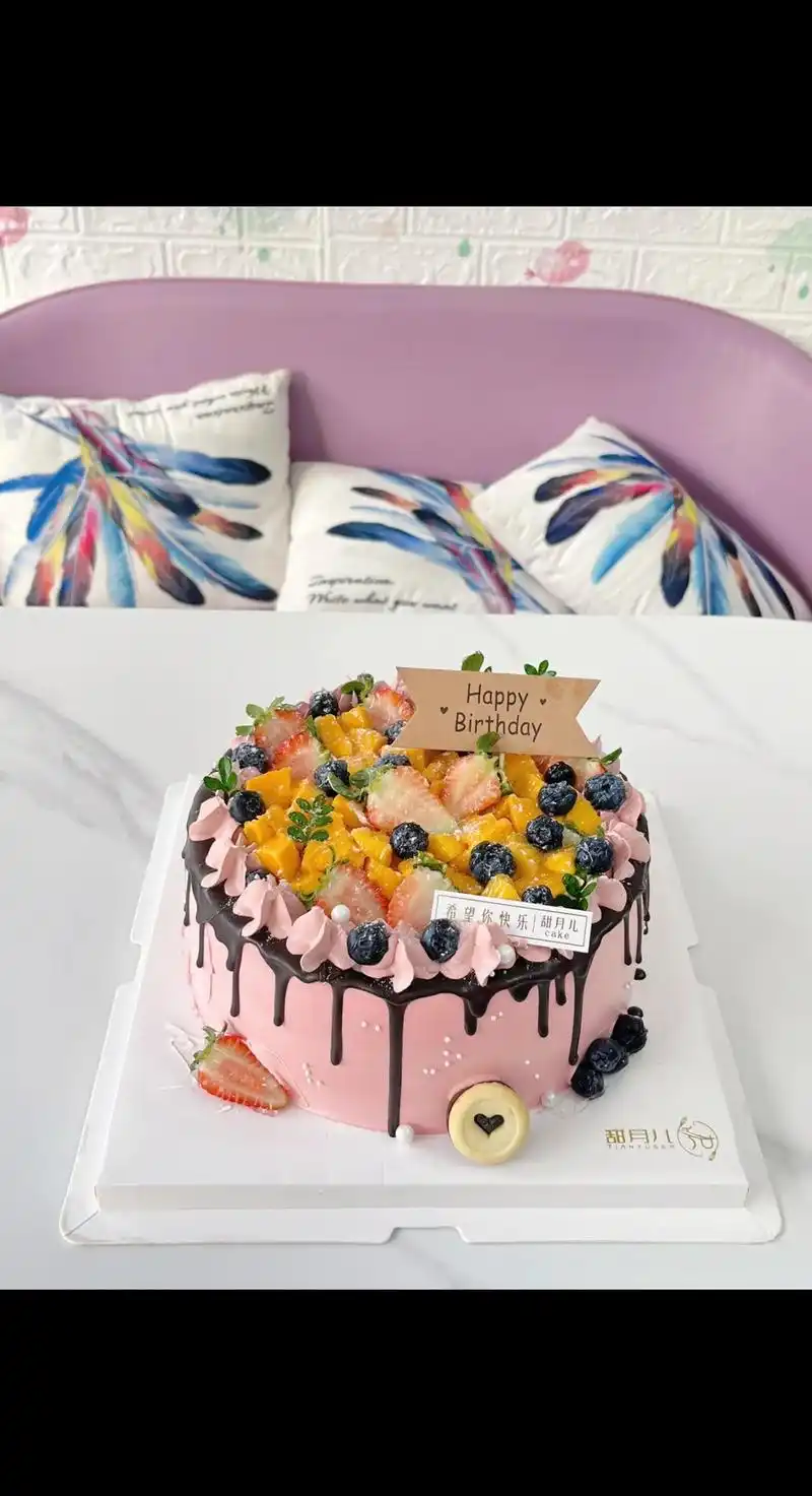 8寸女生女士粉色系蛋糕图片.8寸蛋糕图片,女生蛋糕图片,高雅 - 抖音