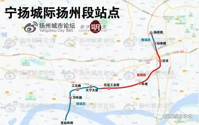 实拍宁扬城际又有新进展