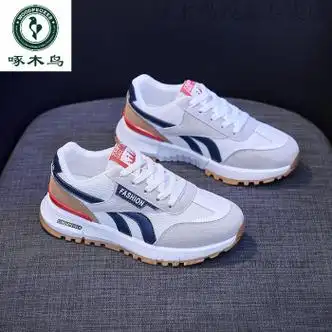啄木鸟品牌女鞋新款华夫阿甘鞋女年春秋季百搭休闲运动鞋网面老爹鞋