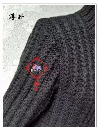 美国大平针编织出来的长袖套衫毛衣,花样很有特色