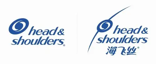 海飞丝logo升级,品牌名也是核心的标志!