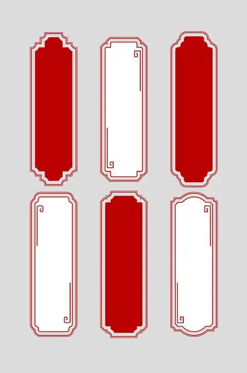 539_812竖版 竖屏