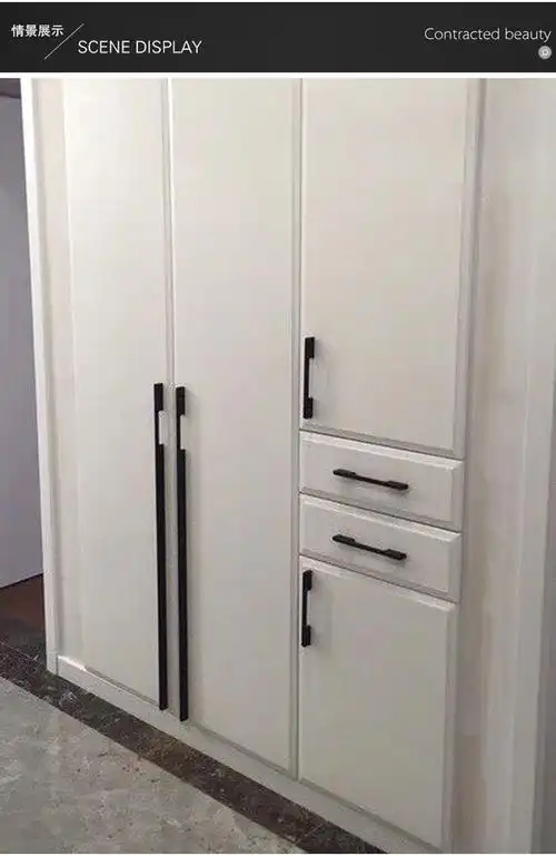 1米现代简约黑色衣柜拉手银白色橱柜电视柜抽屉把手铝白色832800mm长