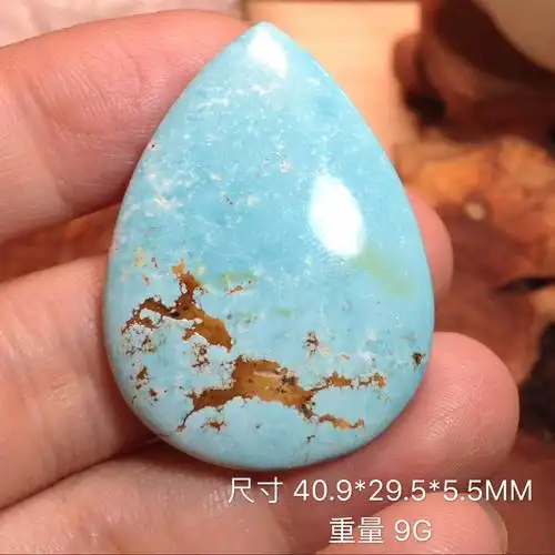 天然原矿绿松石无事牌吊坠天然天然