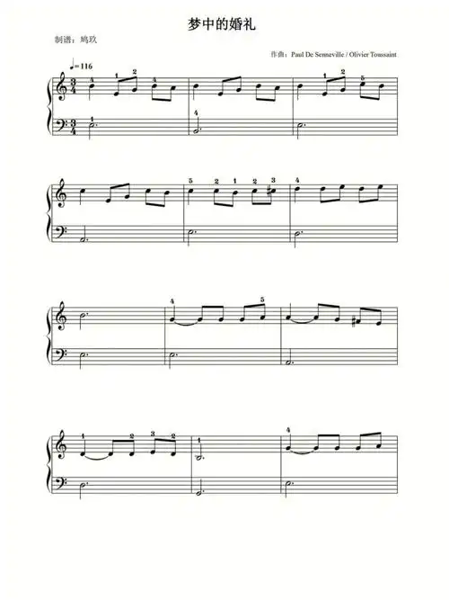 分享3首小汤三水平可弹的简易版钢琴曲谱