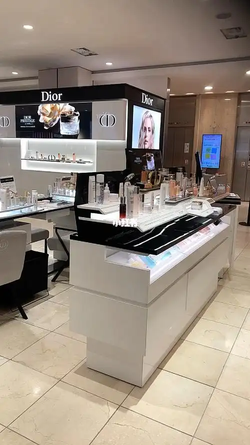 日本百货商场化妆品dior