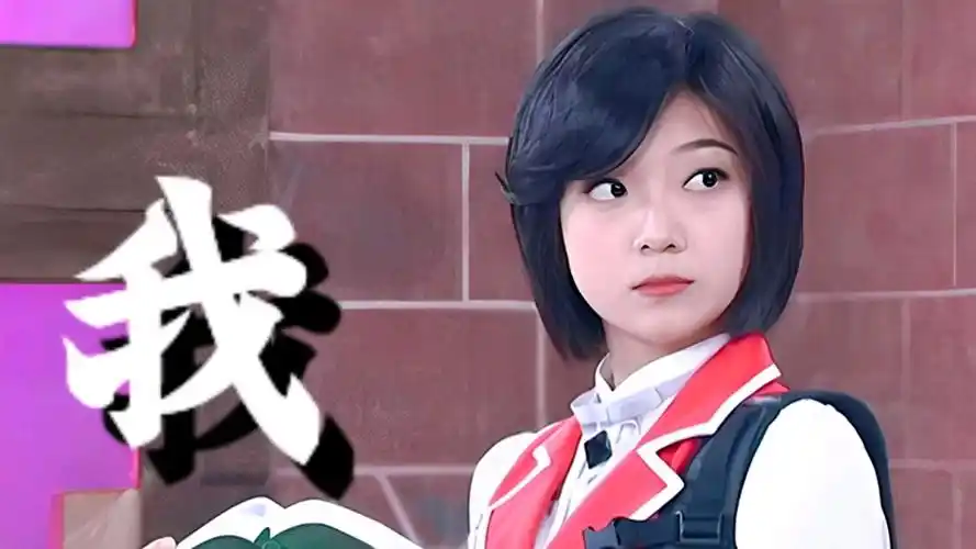 "我就是我,我是艾格妮丝"-内能转化为机械能-萌学园-哔哩哔哩视频