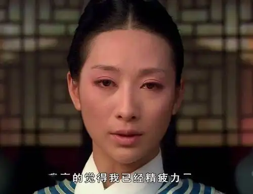 丑则丑矣很有灵魂灵魂画手神还原甄嬛传网友你还有多少惊吓是我不知道