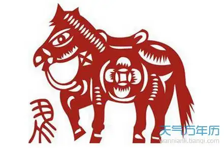 点击》》》 2002年属马的人是什么命