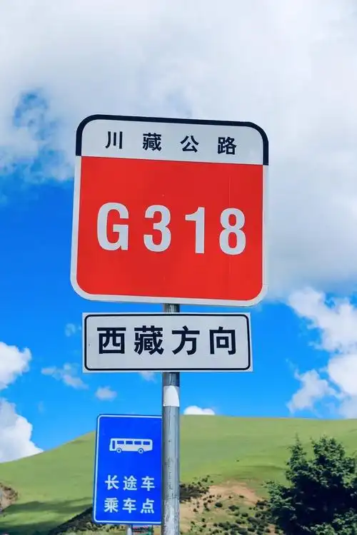 7月25号此生必架318正在组队中