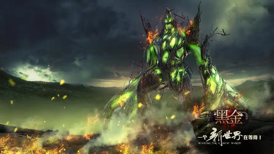 《黑金》2013年5月全新壁纸