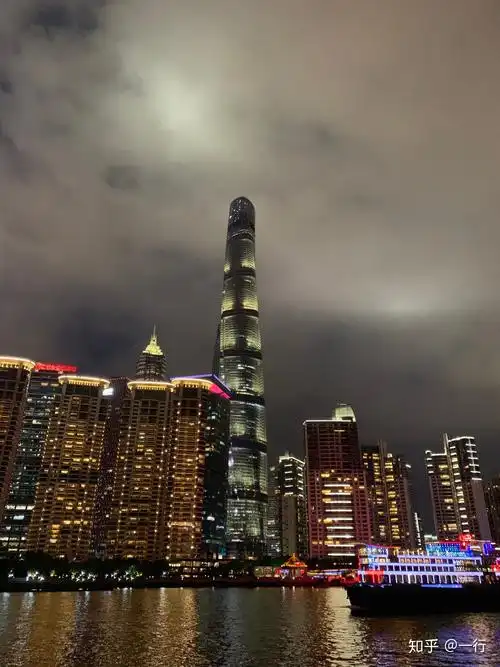 完上海就迎来了金融股票大跌,图一就是中国风水大师为了对付建的刀鞘