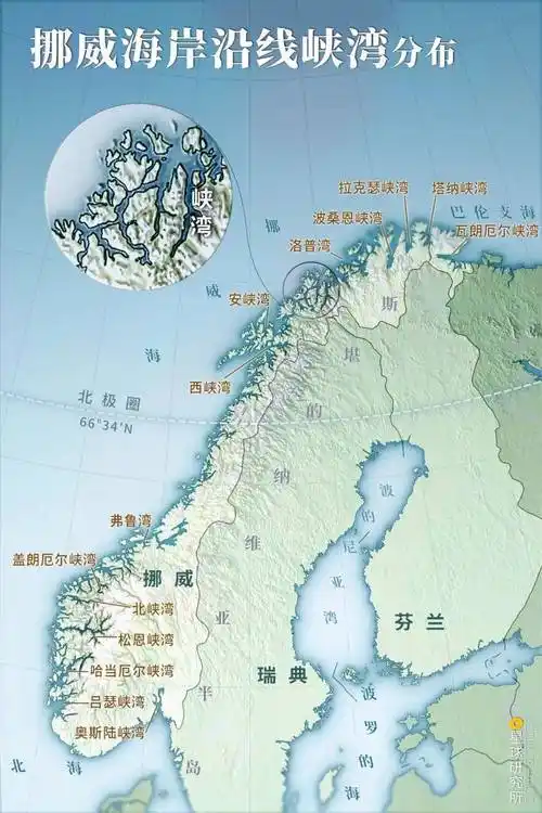 这个北极不太冷-虎嗅网