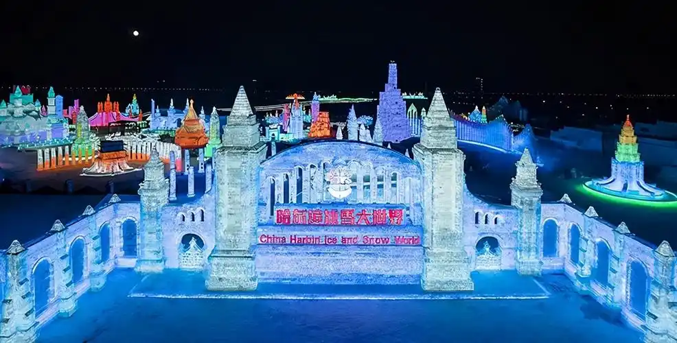 有一种童话,叫冬天的哈尔滨|哈尔滨|冰灯|冰雪大世界_新浪新闻