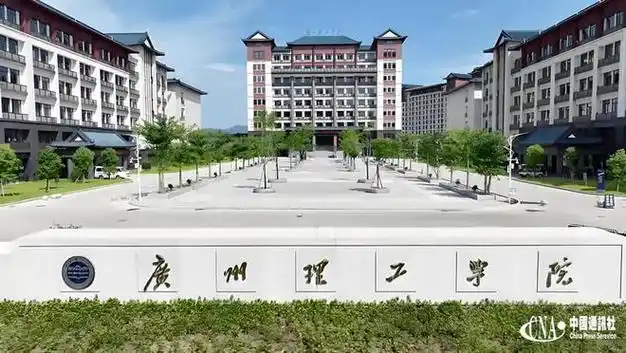 广州理工学院:这样解决大学写作教学"老大难"问题