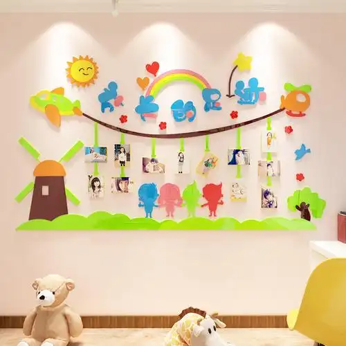 成长足迹幼儿园照片墙面装饰托管班教室布置主题墙环创境布置材料