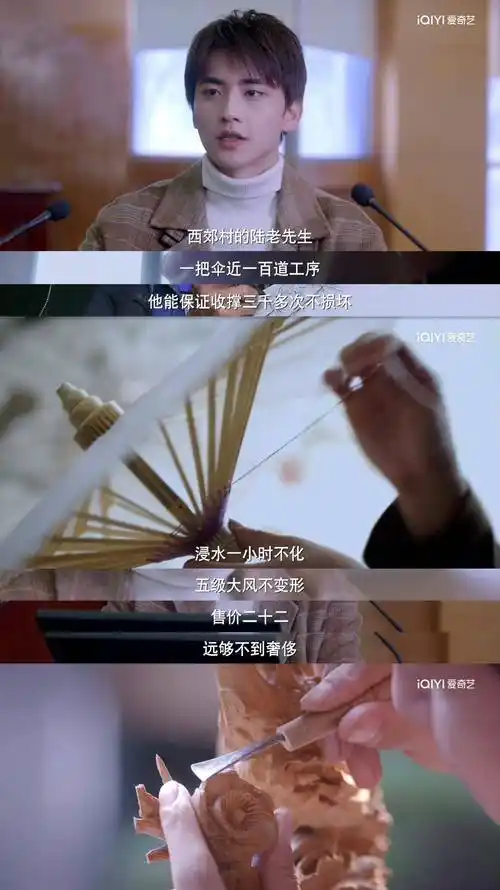 你给我的喜欢:陈家俊曹牧最油年下姐弟恋,陈鑫海败光了景琛滤镜