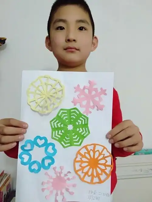 停课不停学二年级美术第六周---剪纸