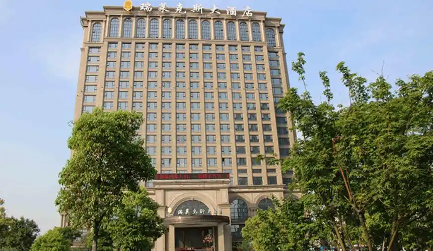 展会酒店展会大堂会议主要内容嘉宾参观厂商产品集成商分享前沿解决