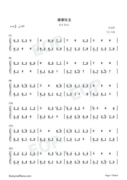 滚滚红尘钢琴简谱-陈淑桦演唱-看谱啦