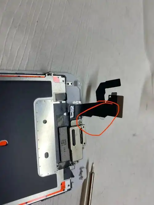 这个是什么意思,是不是排线会有问题?#苹果屏幕  #手机维修