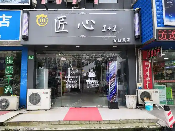 金山朱泾金龙新街60㎡美发店转让可办照
