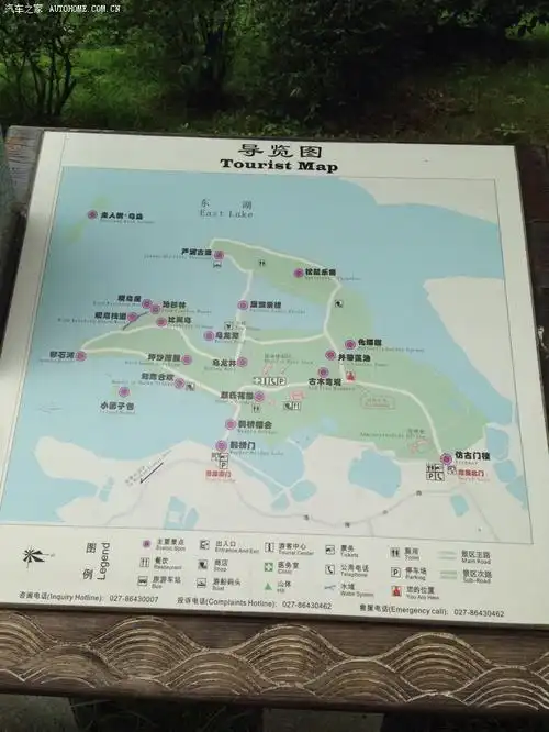 东湖最美景区没有之一