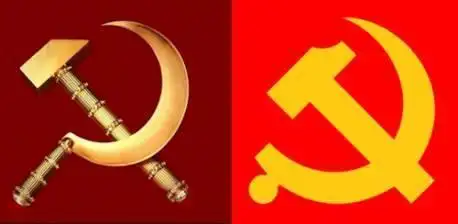 中国共产党党徽为镰刀和锤头组成的金黄色图案