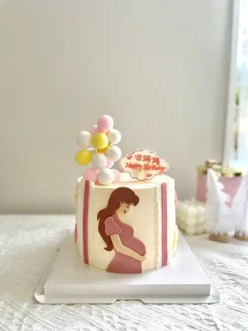 孕妈妈生日蛋糕奥克兰东区蛋糕定制