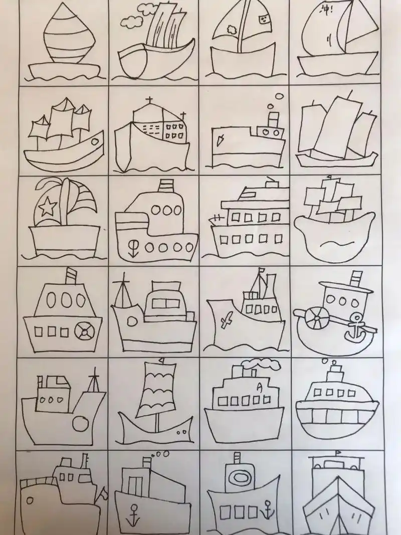 简笔画 |交通工具 船