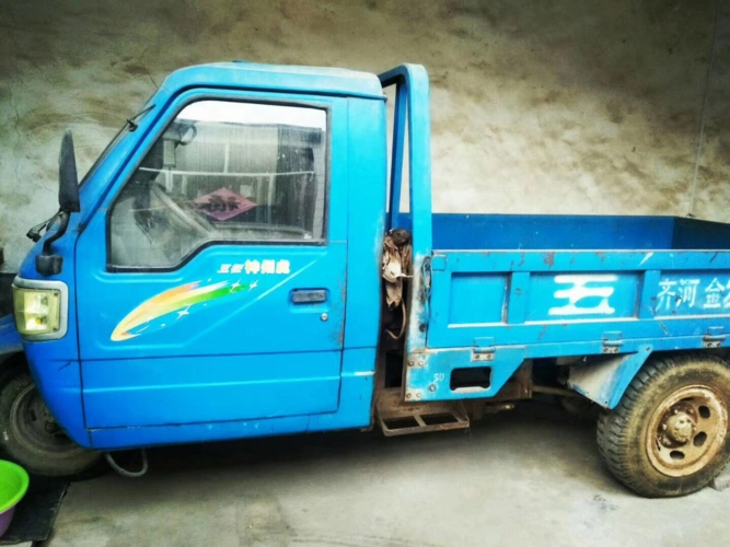 五征农用三轮车