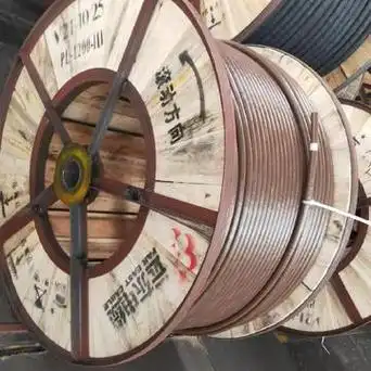 远东电缆myp-0.66/1.