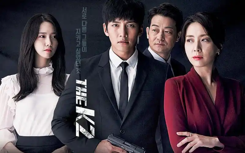 tvn金土剧《the k2》片头 [预告自截版]