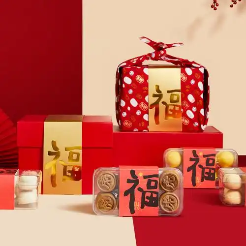 一折零食大礼包礼盒定制