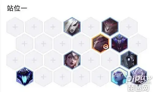 云顶之弈1112赌吸血鬼阵容2021最强上分阵容推荐