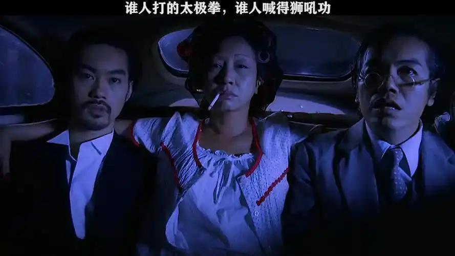 有没有公德心,吵到街坊们怎么办