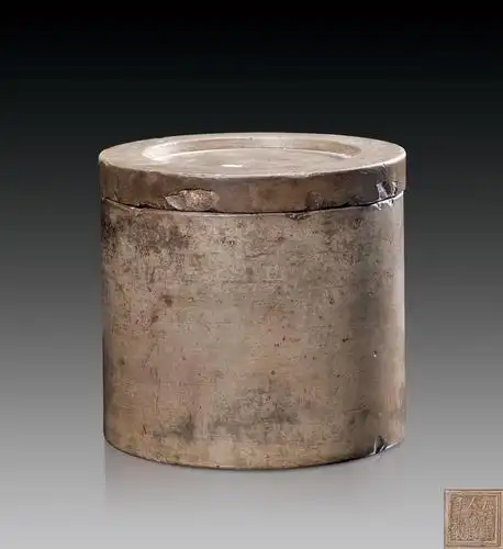 3087清老连子恭信主人盆赵子玉制款蟋蟀罐