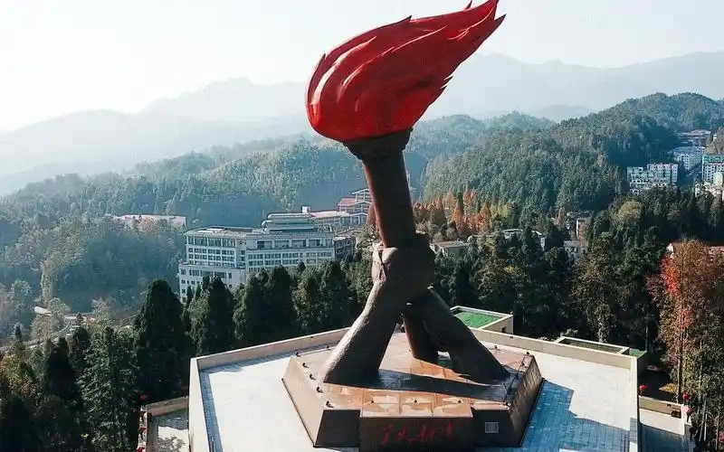 井冈山革命根据地第一站——火炬广场