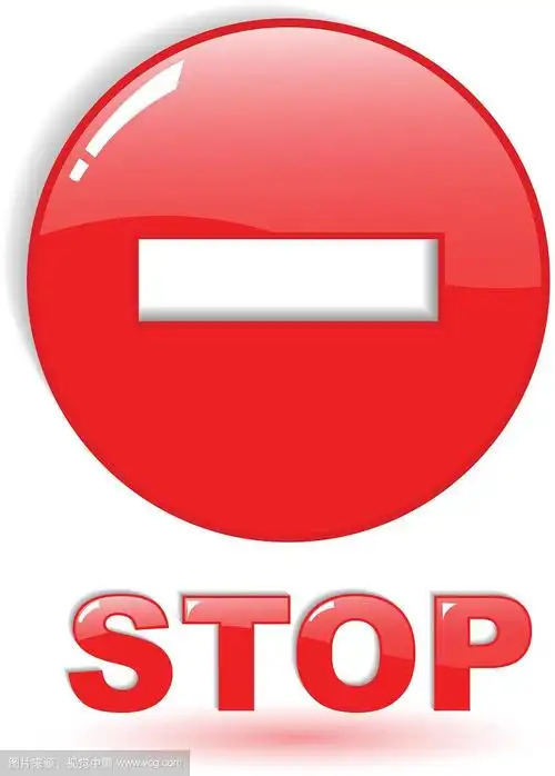 白色上的红色矢量停止符号