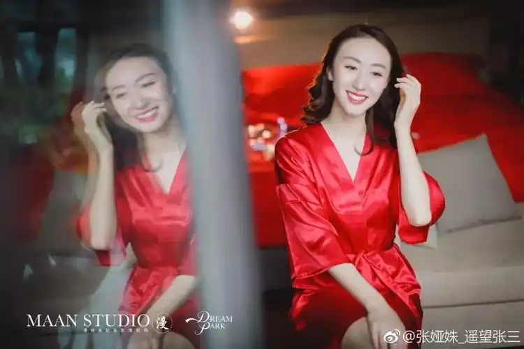 最美的仙女姐姐张娅姝大婚金星当证婚人