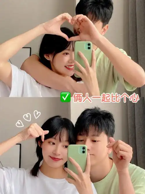 #情侣#